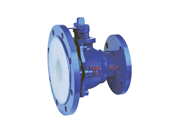 FQ41F46襯氟放料球閥